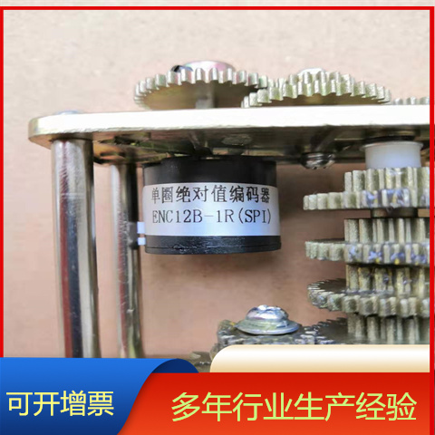 ENC16B-800RSSI电动执行机构ENC12B-1R 单圈编码器
