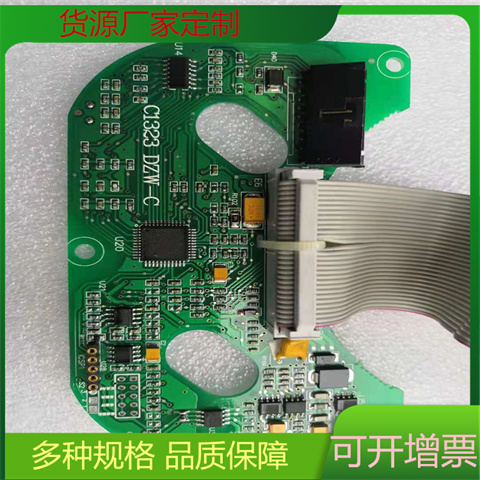 瑞浦线路板DZW-ZT-3W-W-B18-TK电动执行器控制板 阀门电动装置主板