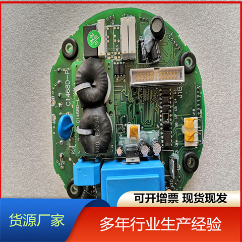 瑞浦电动执行器控制板QB-FK-3Q1-B12-TK-YK 执行机构 控制主板