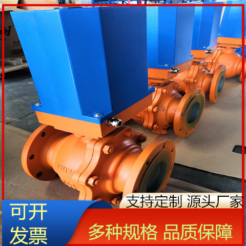 瑞浦DQF电动球阀精小型执行器 DN80 ，DN100，2秒快开现货 优质货源