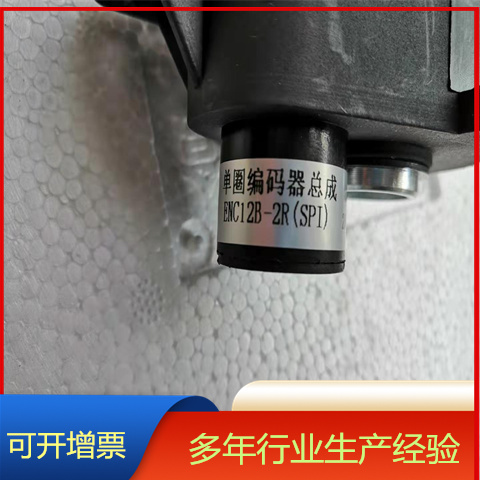 电动执行单圈编码器ENC12B-2R 阀门电动装置控制器 单元ENC16B-800R