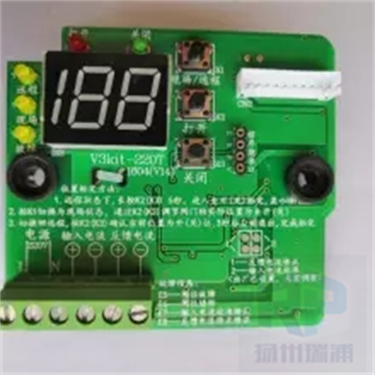 V3kit-220T精小型电动执行器控制主板V1kit-220T电源控制器模块