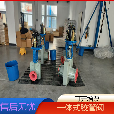 瑞浦GJ41X-10连式手动胶管阀GJ41X-6L 夹断阀 铝管夹阀 供热调节阀