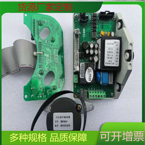 12位编码器ENC12B-2R 电动执行附件ENC12B-1R 单圈编码器