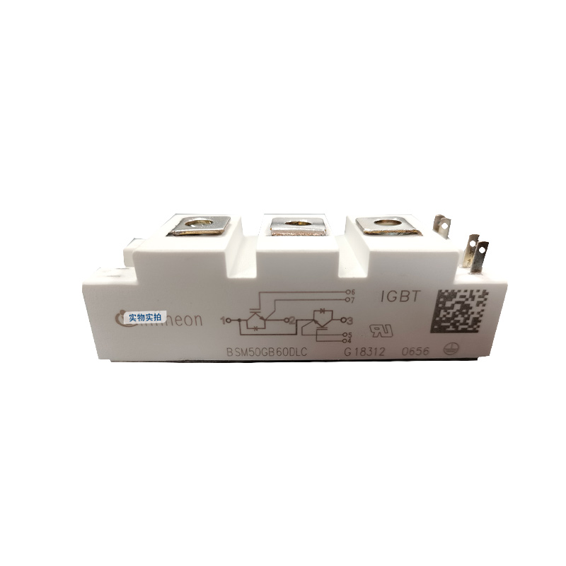 BSM200GA170DN2S IGBT驱动电路 双向可控硅 英飞凌 原装进口批次22+