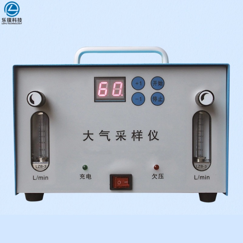 乐镤科技供应QC-2A型大气采样器