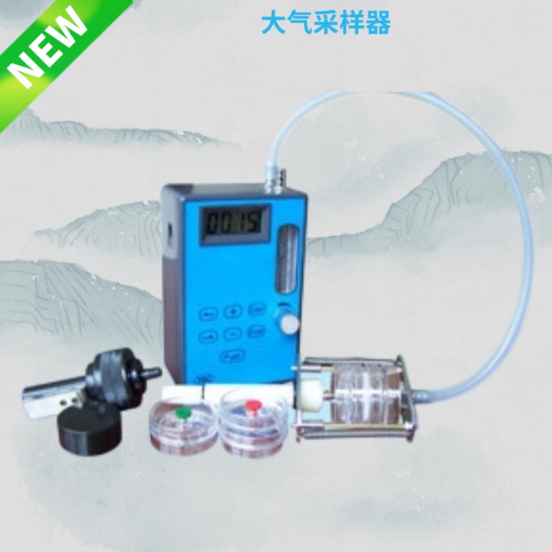 乐镤科技供应JP-5000型数显定时大气采样器