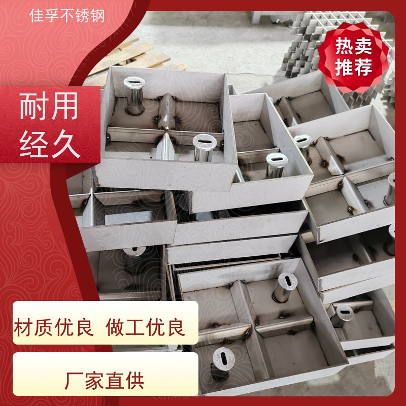 兴化 不锈钢圆形井盖 加工 排水沟盖板