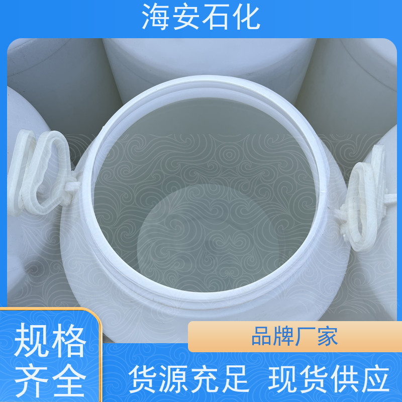 专注化工行业 聚丙二醇 厂家直售 25322-69-4 现货提供 表面活性剂