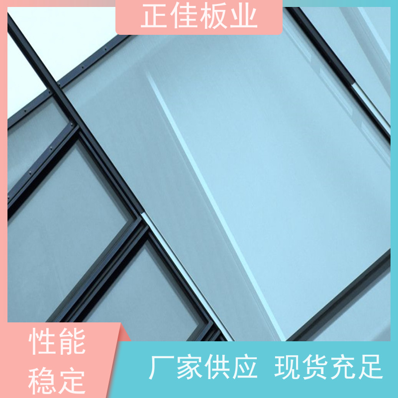 灯具灯箱面板防静电pc板高速公路高架隔音屏障抗撞击重量轻
