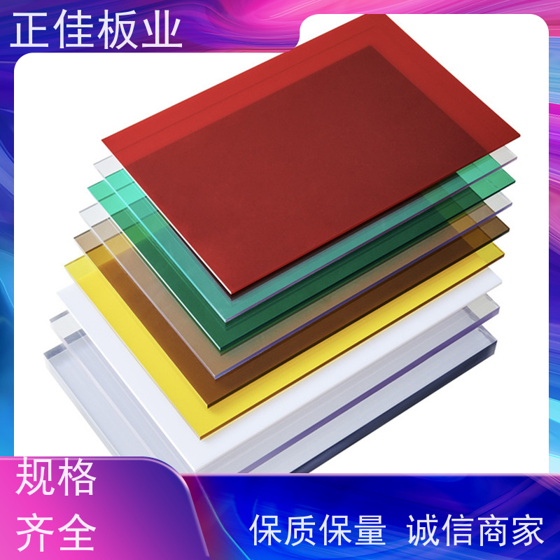 过道pc菱形板高速公路高架隔音屏障抗撞击重量轻