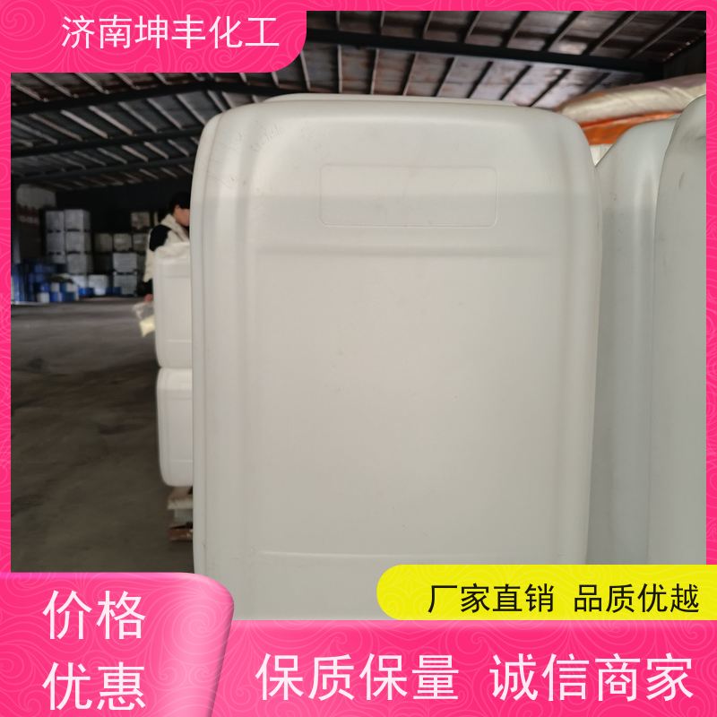 国标  纺织印染专用醋算乙酸  相关信息