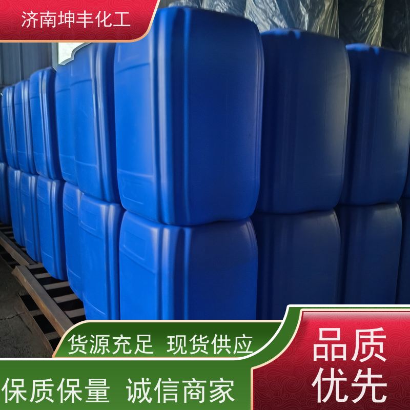 国标  工业醋算乙酸  山东总代理