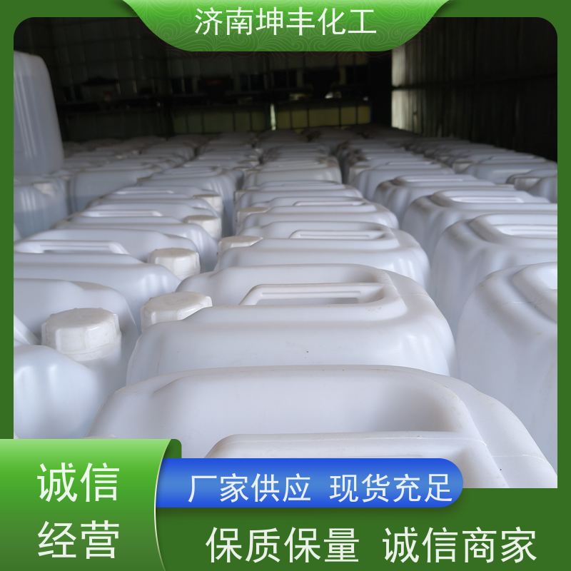 国标  工业醋算乙酸  公司有哪些