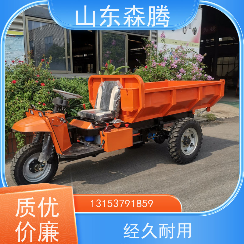 液压自卸农用工程车 矿用井下运输 材质精选  保质保量 