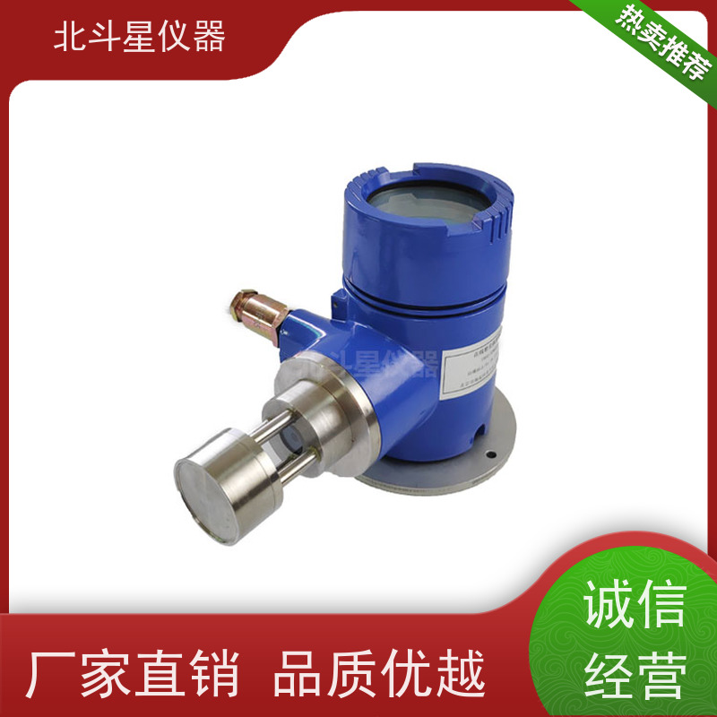 北斗星仪器 在线式 粉尘检测报警器 坑道 隧道工作环境