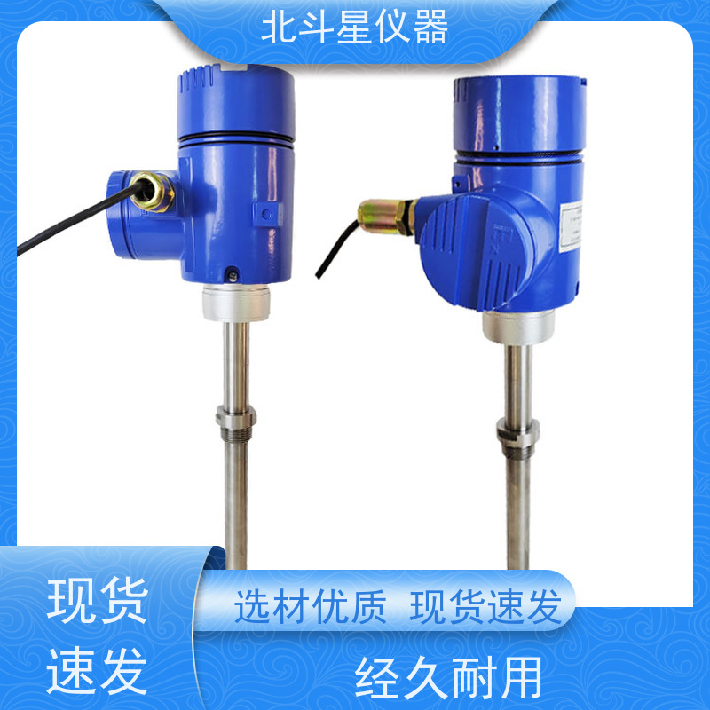 北斗星仪器 烟气脱硝 数显防爆氨水浓度计 详细参数