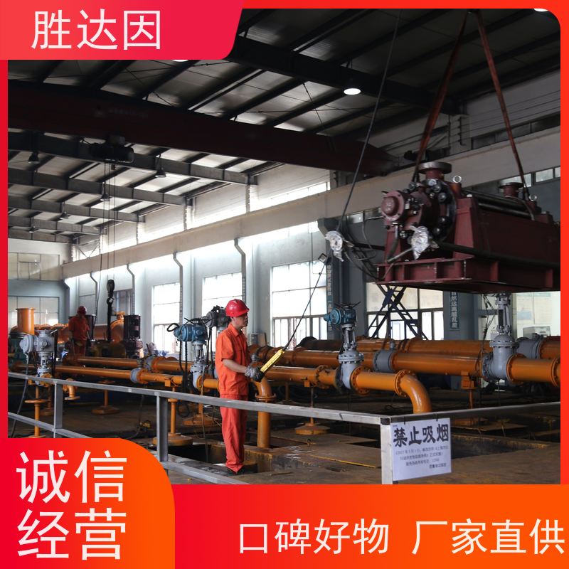 凯士比KSB南昌市NLT250-370X5联轴器 严选原材 品质放心-24小时服务