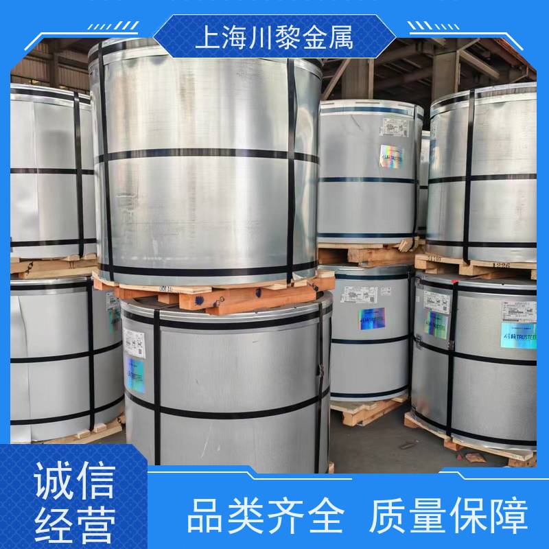 宝钢彩涂板隔断板 氟碳PVDF涂层0.6*1200白灰