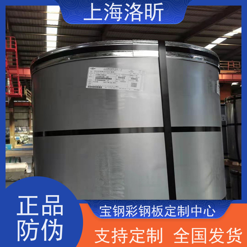 华东SRP强化纳米聚酯涂层PET高分子热覆膜板 交货及时