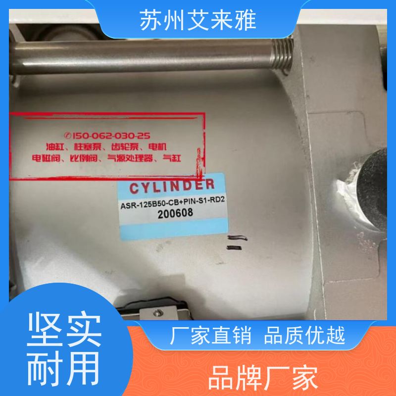 STARLET气缸JGR63*25重型阻挡气缸针阀应用广泛设计合理