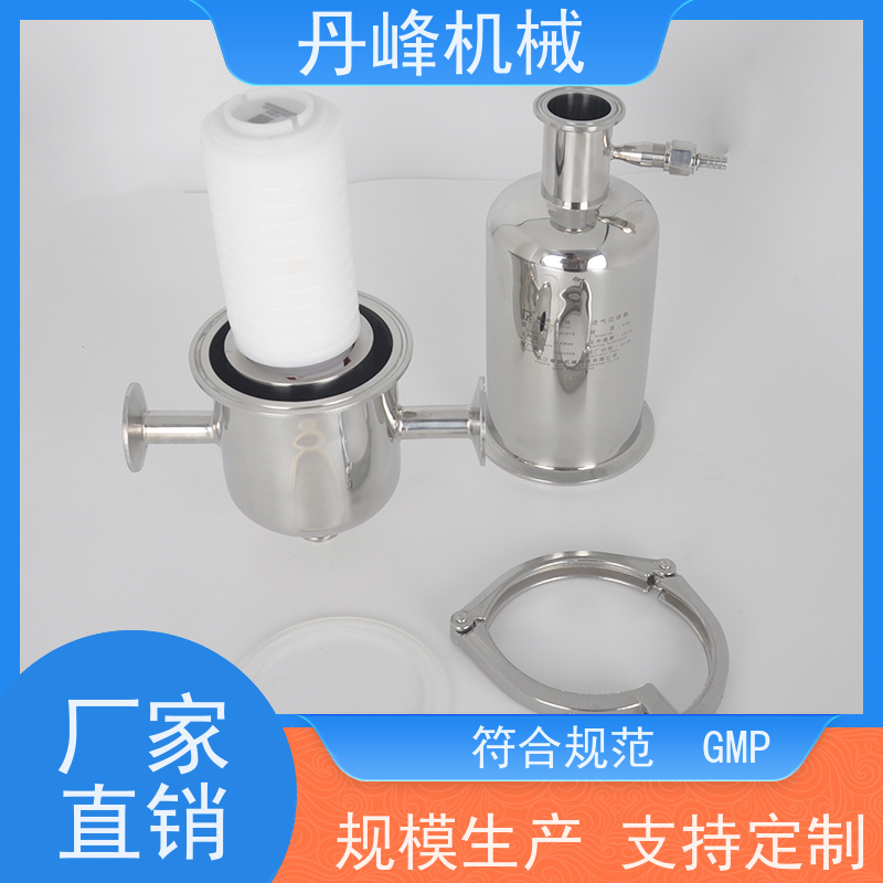 丹峰 不锈钢过滤器罐用0.22微米 过滤设备生产厂家