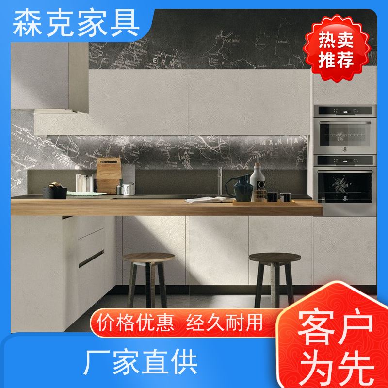 索菲亚全屋定制橱柜阳台柜衣柜，品质优良，支持加工定制