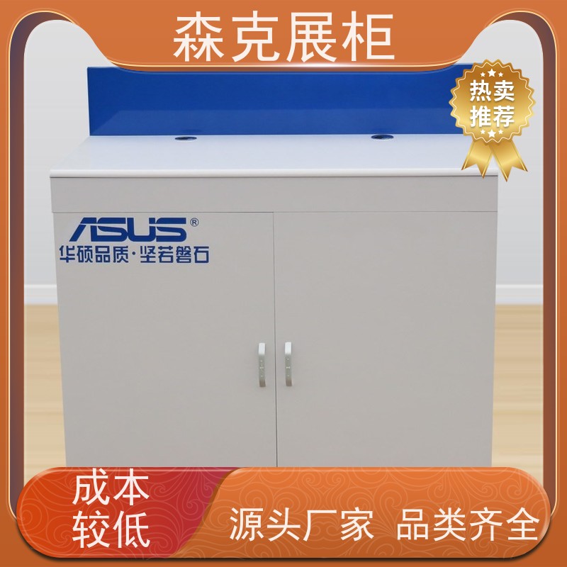 烤漆化妆品展示柜 定制商场彩妆柜 定做精品护肤品展柜