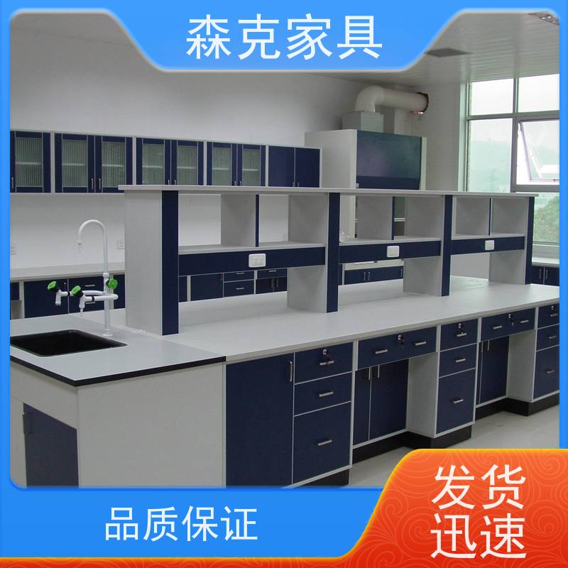 森克家具学校走廊书包柜 abs塑料收纳柜 课堂后方储物柜