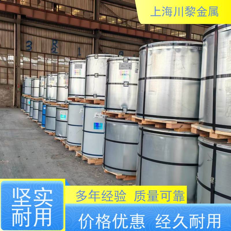 仓库隔断围挡板 白灰彩钢板 氟碳PVDF油漆涂层 0.35*1200 宝钢彩涂板