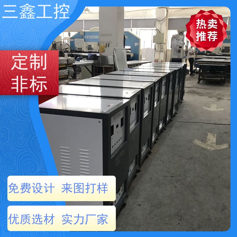 厂家供应1U2U3U4U不锈钢配电箱  操作箱外壳 表面阳极氧化 烤漆 