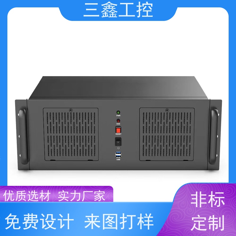 厂家供应2U控制机箱 机柜外壳 多硬盘位 TY-4UX喷塑工艺