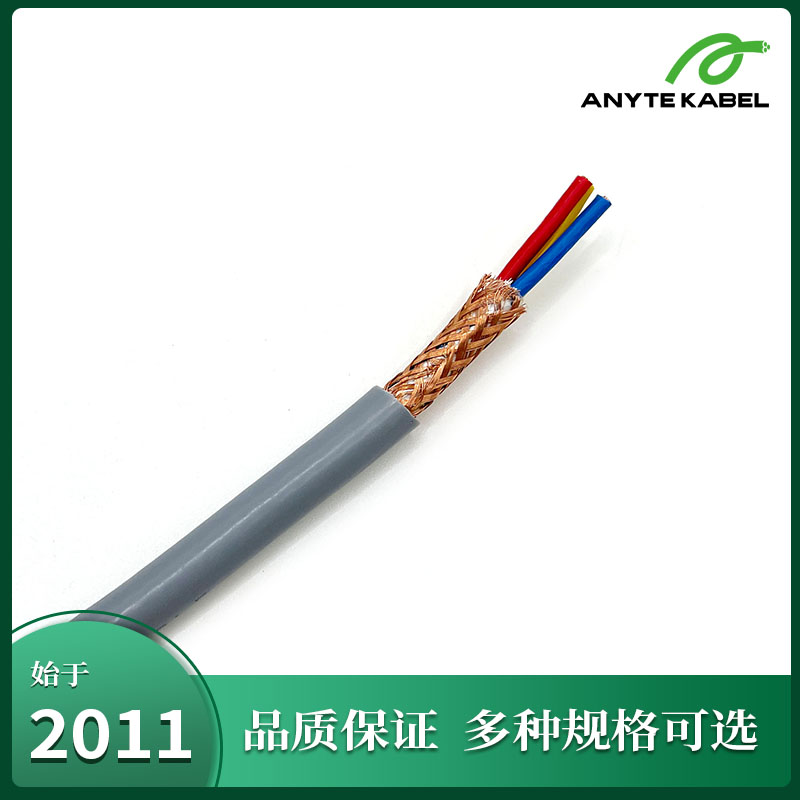 LiHCH低烟无卤电缆