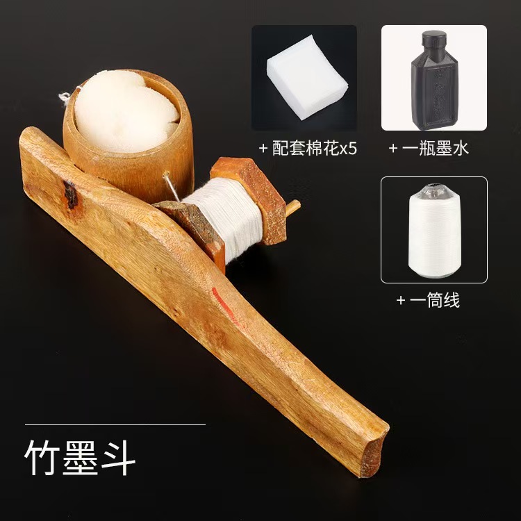 竹墨斗自动划线器木工工具大全装修测量工具 