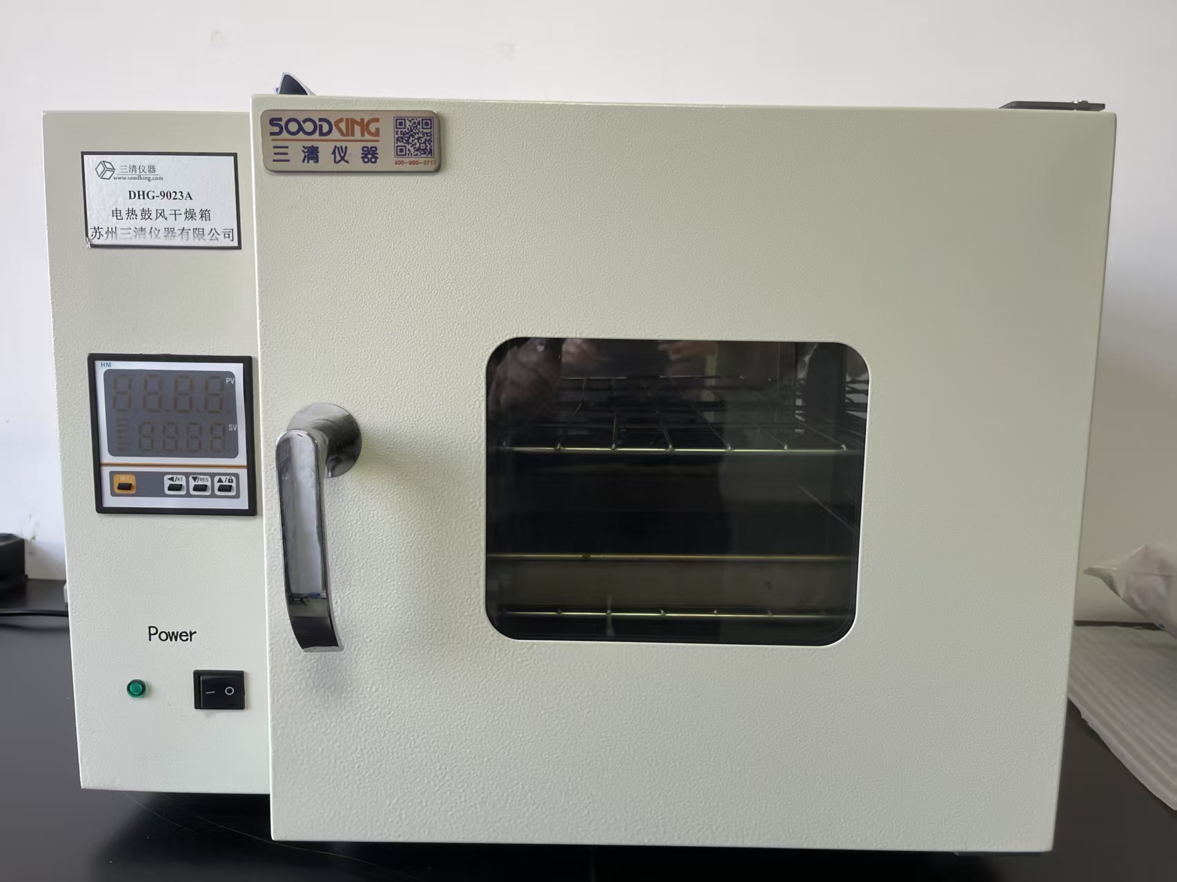 鼓风干燥箱_电热恒温鼓风干燥箱_高温
