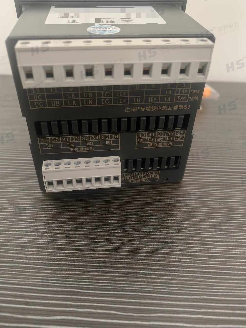 远征科技 YZ96SL3 多功能仪表 标配485通讯