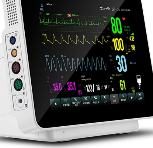 iV1205，iV1209病人的监护仪