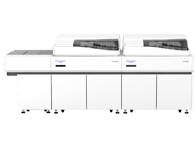 全自动化学发光免疫分析仪LUMIART