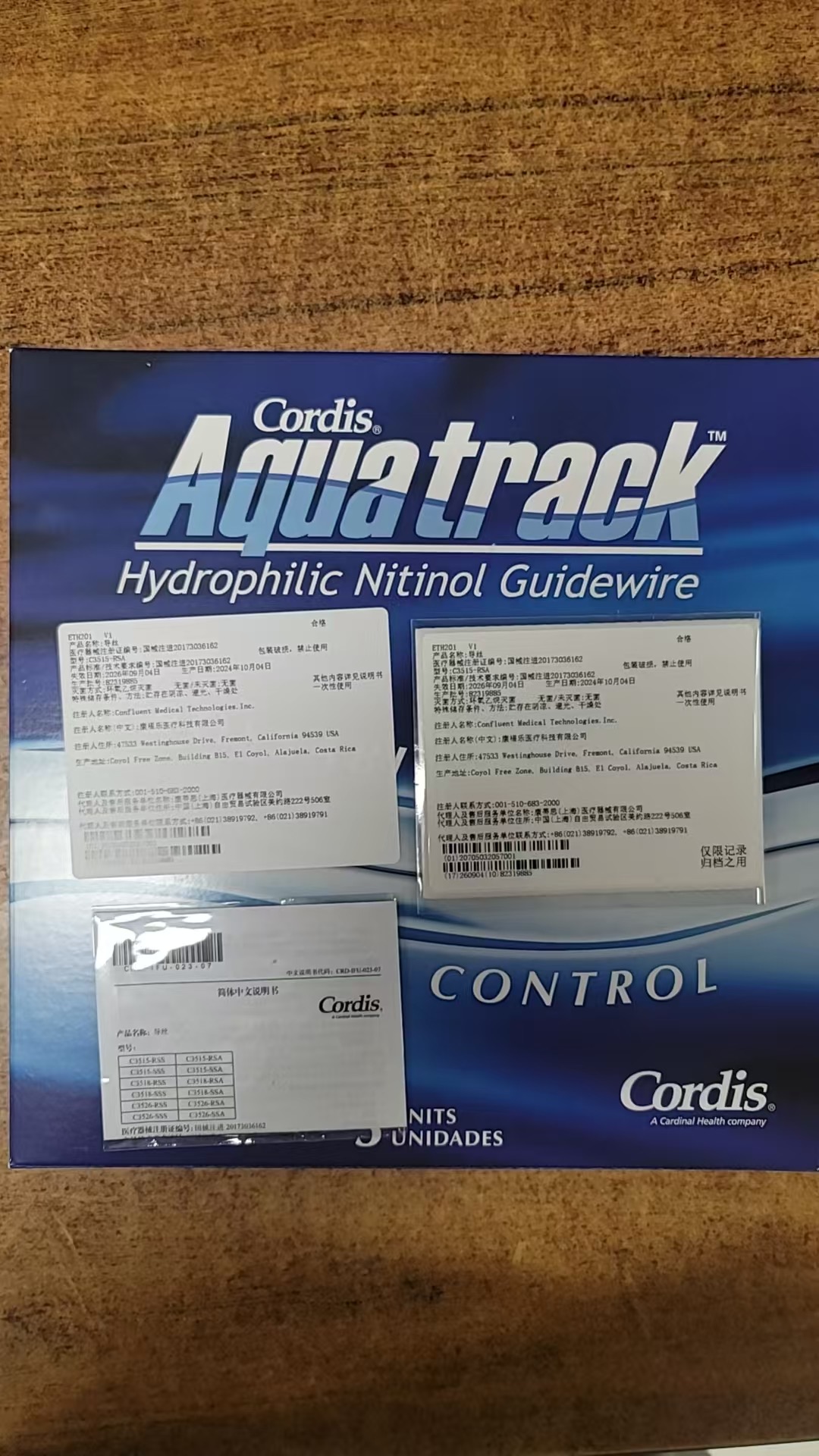 cordis康蒂斯 Aqua track导丝 型号C3515 RSA