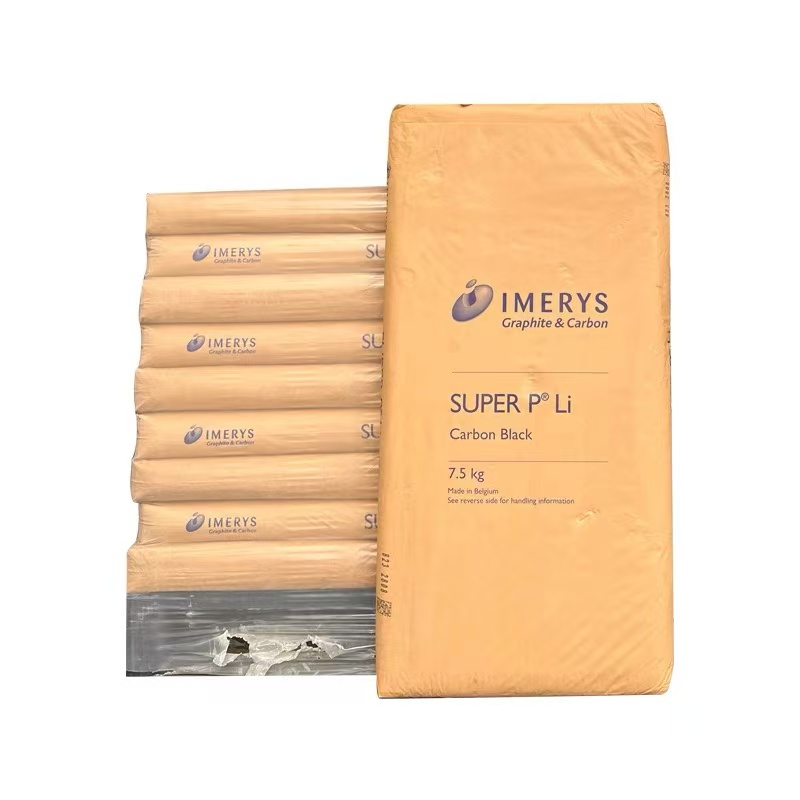 特密高导电碳黑SUPER P Li
