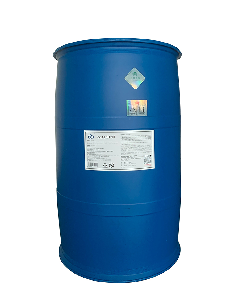 C103分散剂可用作合成洗涤剂主要助剂，具除蜡快速，渗透力强