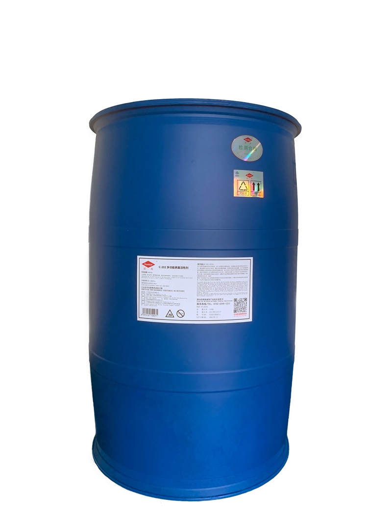 C202多功能表面活性剂，乳化，渗透，分散更快速，酸性除油脱脂