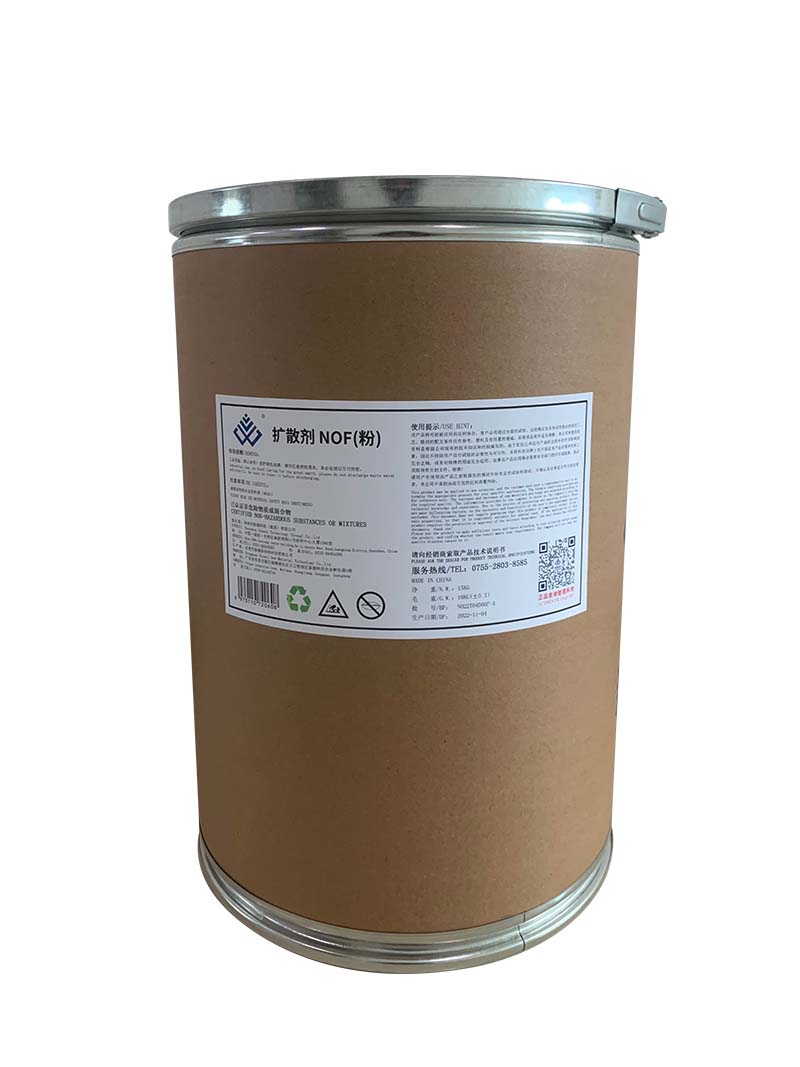 扩散剂NOF环保程度高，对重油污渍颗粒捕捉清洗效果好，高乳化分散