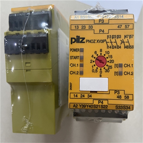 详细介绍PILZ328092皮尔兹安全锁定装置