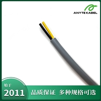 LiHHLiHH低烟无卤电缆