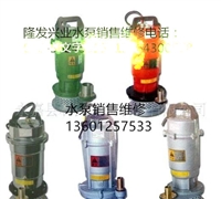 北京水泵维修昌平污水泵维修捞泵