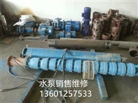 北京深井泵维修海淀深井泵打泵