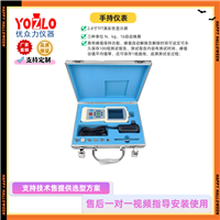 优众力 YL-TXN-2000k手持式工作测力计 2000kN测力传感器 