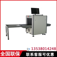 医院双光源安检机 景区物流包裹安检仪可租赁