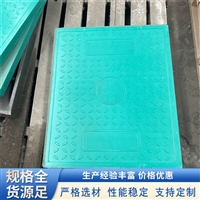 中天新材 复合电缆沟盖板 隧道盖板 内部加强筋 抗风化 易维护